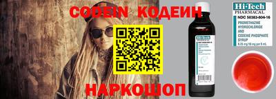 круглые Лесосибирск