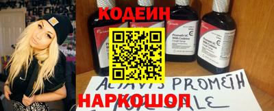 МДМА Ливны