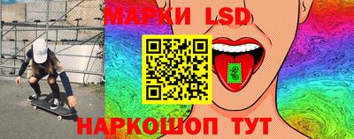 COCAINE Ликино-Дулёво