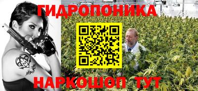 COCAINE Ликино-Дулёво