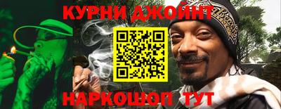 МДМА Ливны