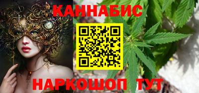 МДМА Ливны