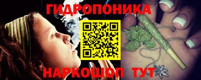 COCAINE Ликино-Дулёво