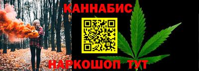 круглые Лесосибирск