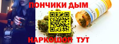 COCAINE Ликино-Дулёво
