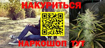 круглые Лесосибирск