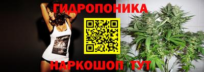 МДМА Ливны