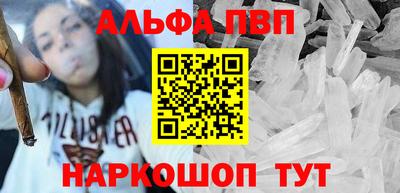 круглые Лесосибирск