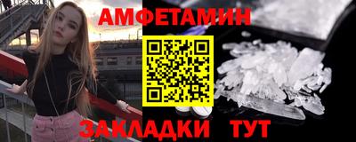 COCAINE Ликино-Дулёво
