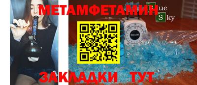 COCAINE Ликино-Дулёво