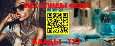 круглые Лесосибирск