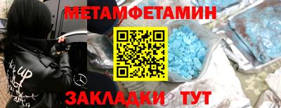 круглые Лесосибирск