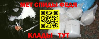 COCAINE Ликино-Дулёво