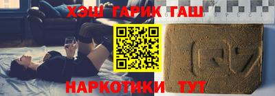 МДМА Ливны