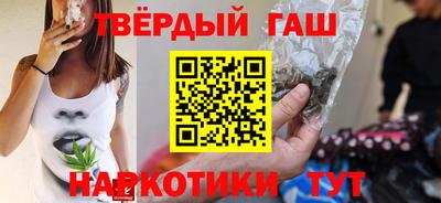 МДМА Ливны