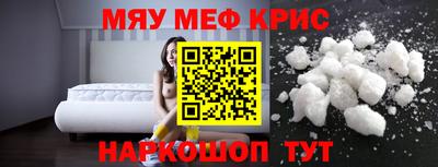 COCAINE Ликино-Дулёво