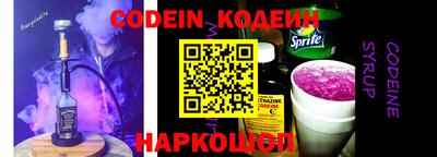 круглые Лесосибирск